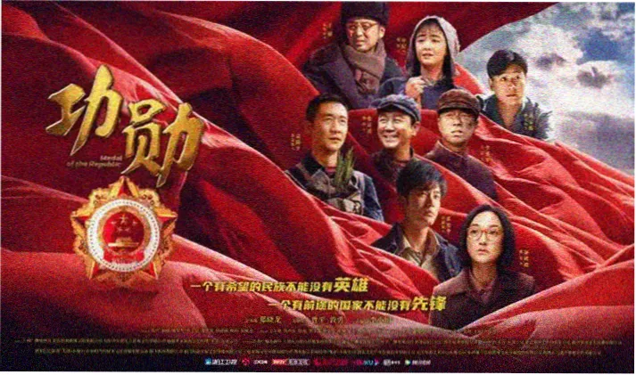 顶级绝伦推理片电影片单页面轮播：推理片分类标签墙
