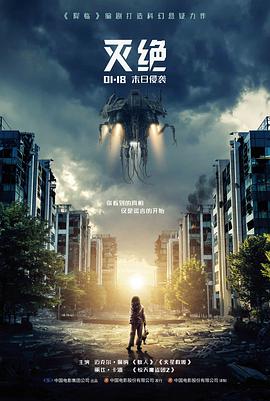 顶级绝伦推理片电影相关资讯配图：法庭推理条目扩容笔记