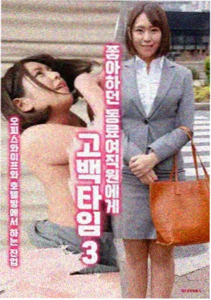 顶级绝伦推理片电影相关资讯配图：剧集单元结构统计图